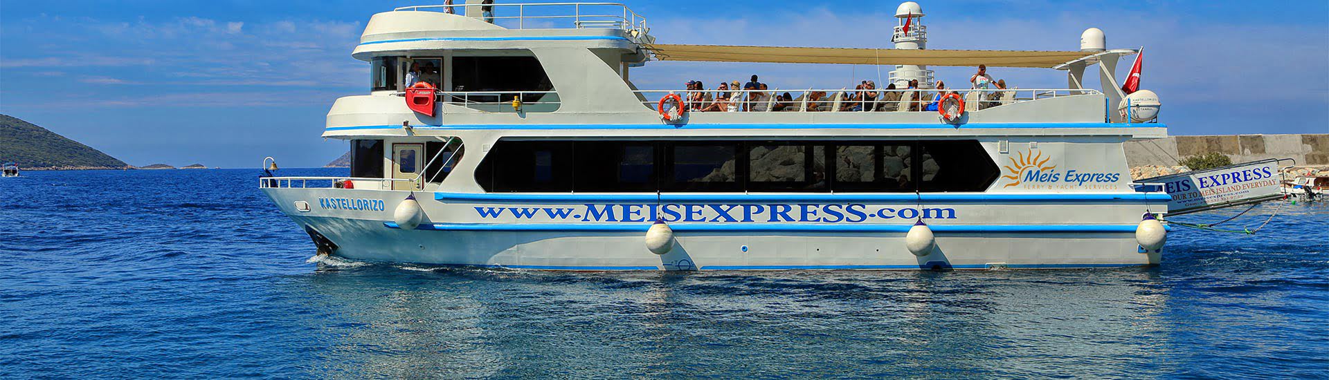 Meis Express 
