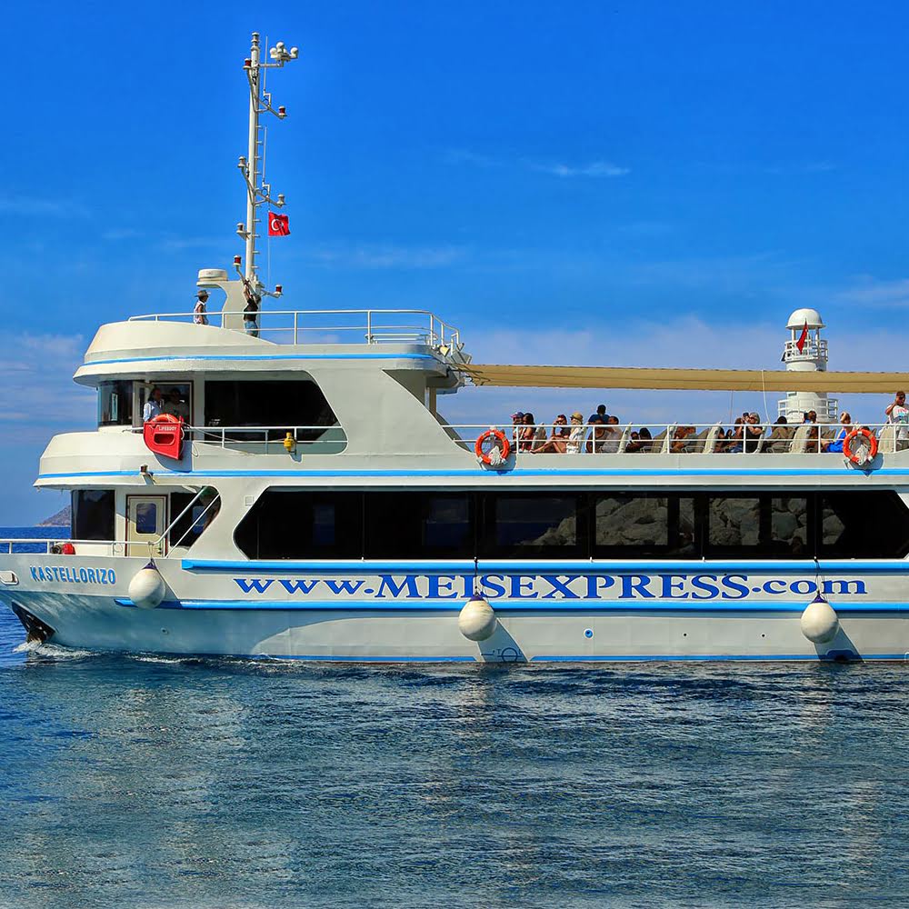 Meis Express 